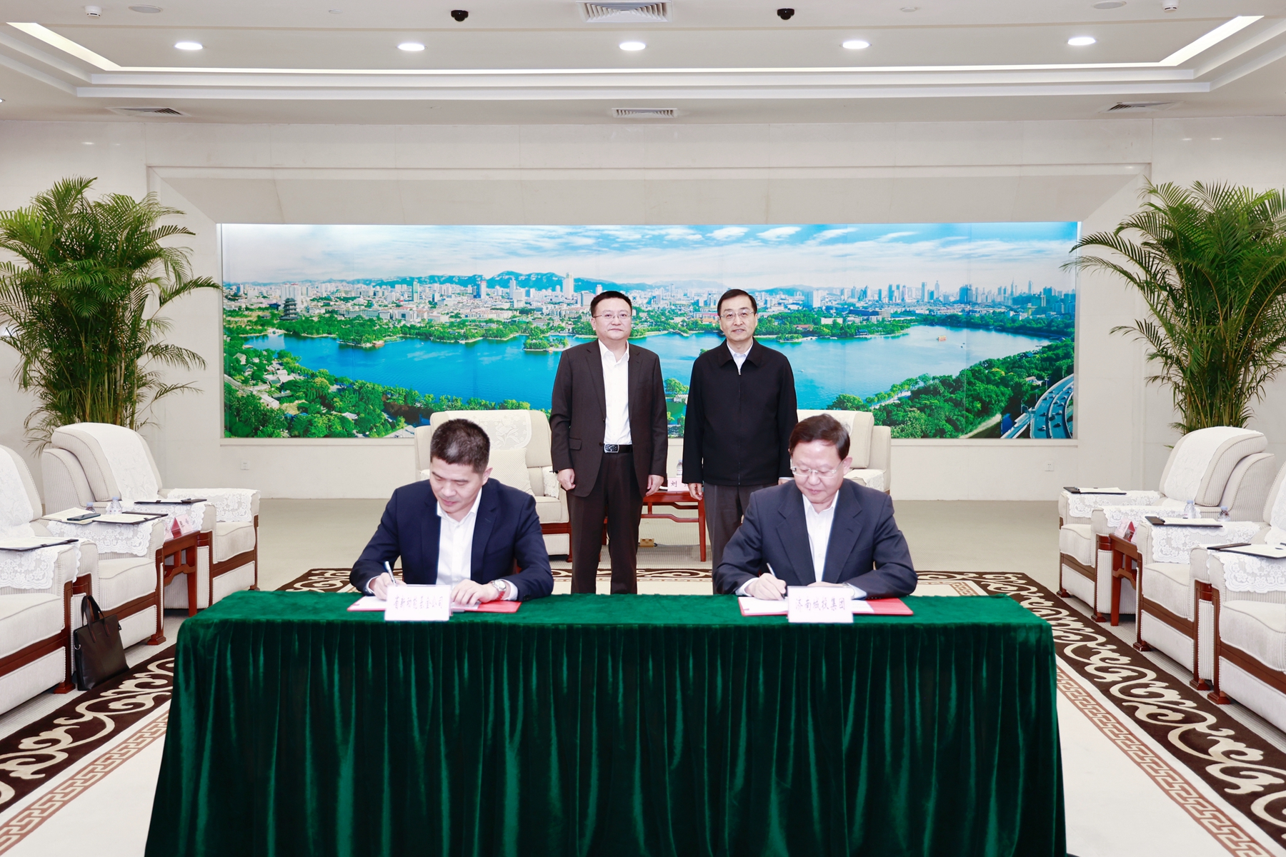 省新動(dòng)能基金公司與濟(jì)南城市投資集團(tuán)簽署戰(zhàn)略合作協(xié)議