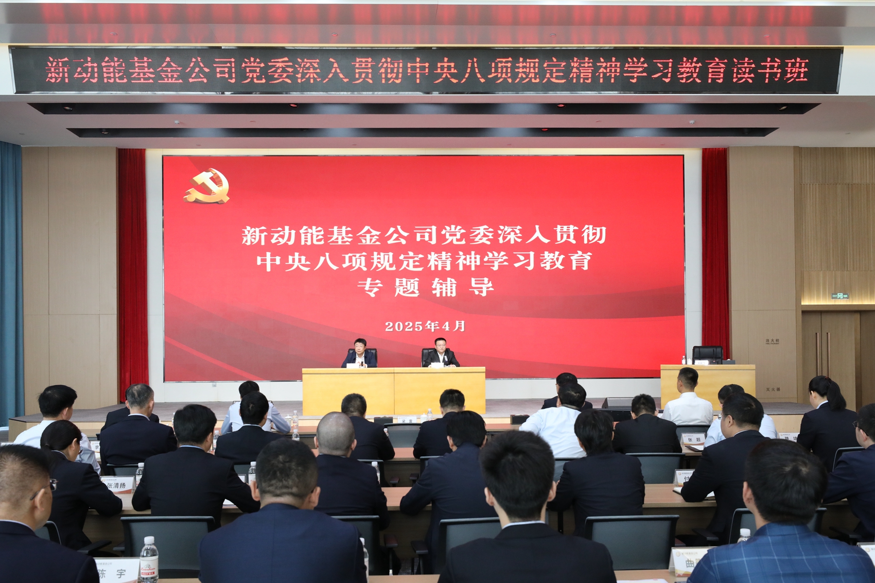 微信圖片_20250410154334_副本.jpg
